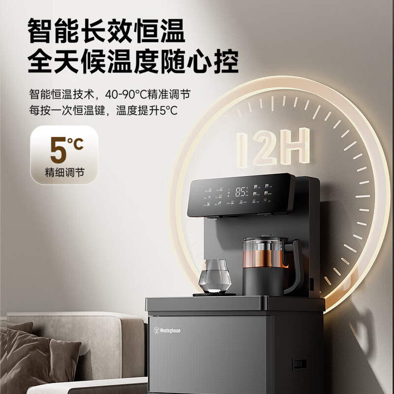 2025年即热式饮水机品牌排名前十名,这10款3秒速热电控温绝了