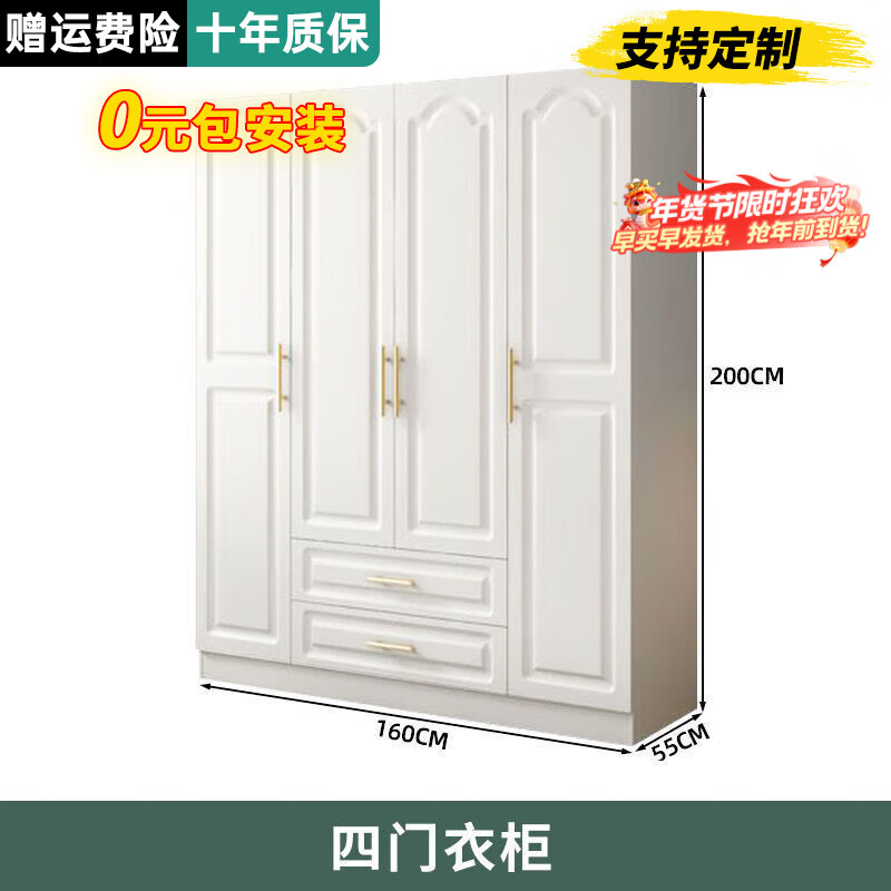 ���ڲ���������ɭ������װ��ʵľ���¹�����ƽ����ŷʽ�³�����ױ̨���Ŵ��¹��� �����š�����160*55*200