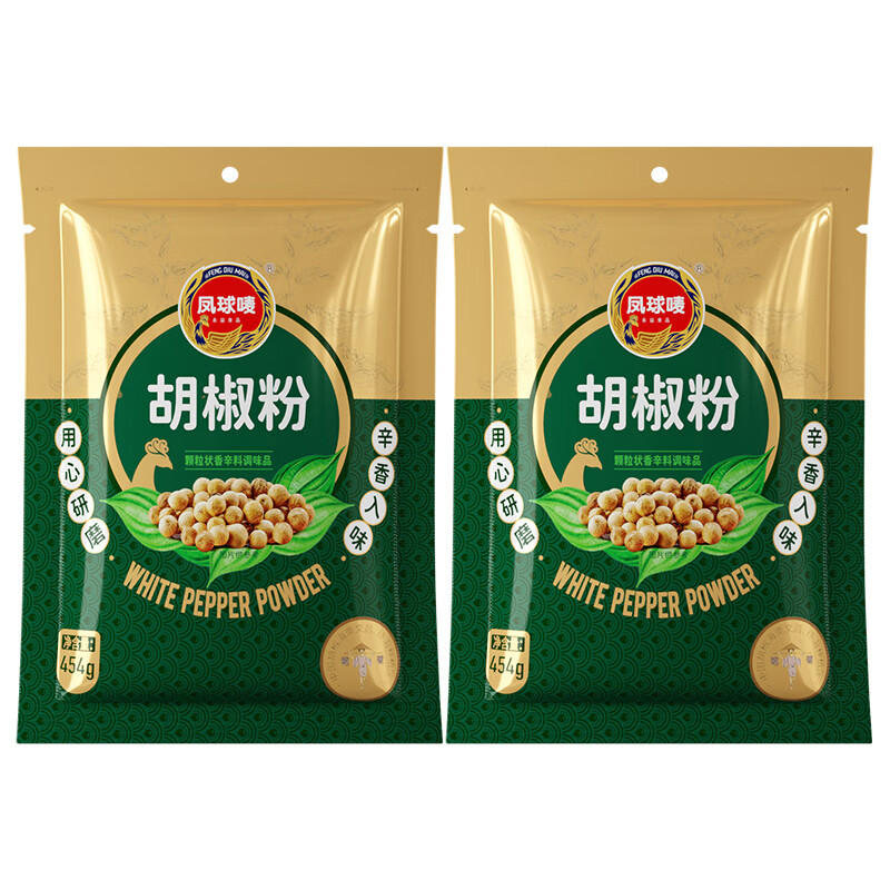 鳳球嘜胡椒粉 燒烤香辛料調料黑胡椒粉 燒烤烹飪調味料 白胡椒粉454g*2袋