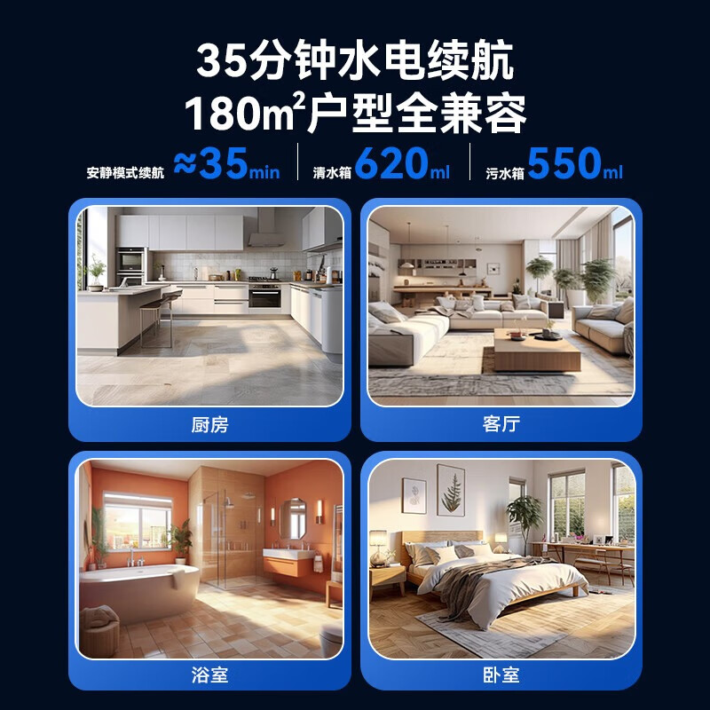 欧仕邦T15mini无线洗地机吸拖洗脱一体机家用智能电动拖把加自动清洗一机多用全自动洗涤免手洗拖地机 T15mini款【强劲吸力|自清洁|35min】
