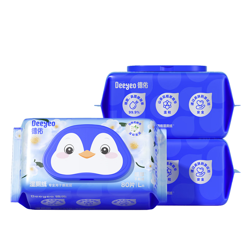 德佑山茶花湿厕纸尝新装80抽*3包 经期厕纸湿巾洁厕如厕湿纸 温和亲肤