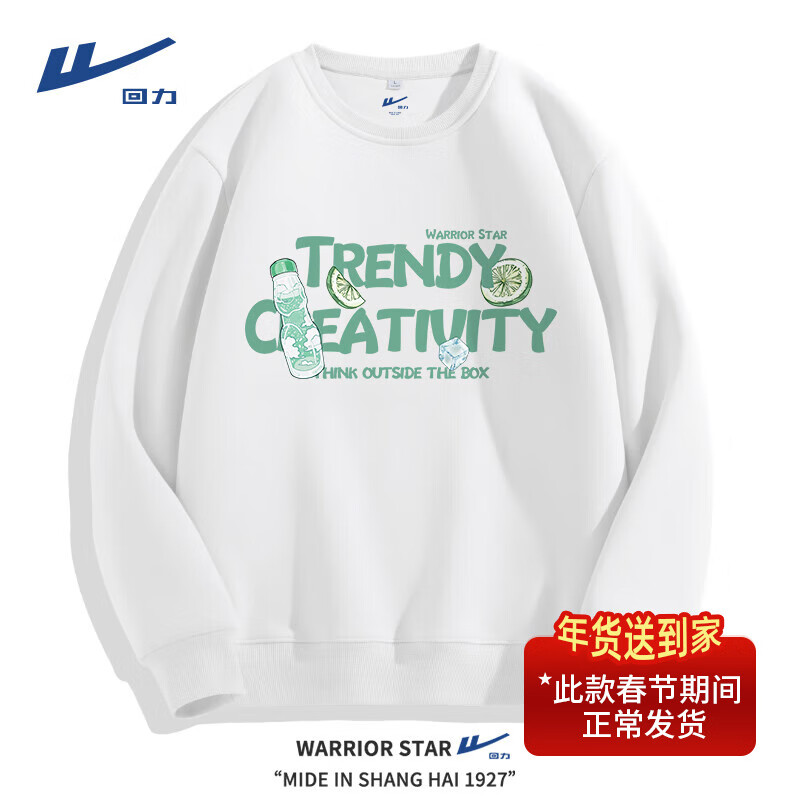 ���ڲ�����������Warrior���ͻ�����ʿ����Բ�쳱�ƿ��ɴ�����ñ�¿�䳱�����＾�¿���װ ���ذ��ޡ�-��#HL�̱�����D XL