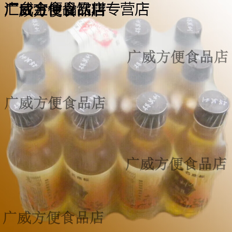 得莫利小米布扎 保加利亚传统饮料与格瓦斯齐名 350ml*12 保加利亚风味小米布扎