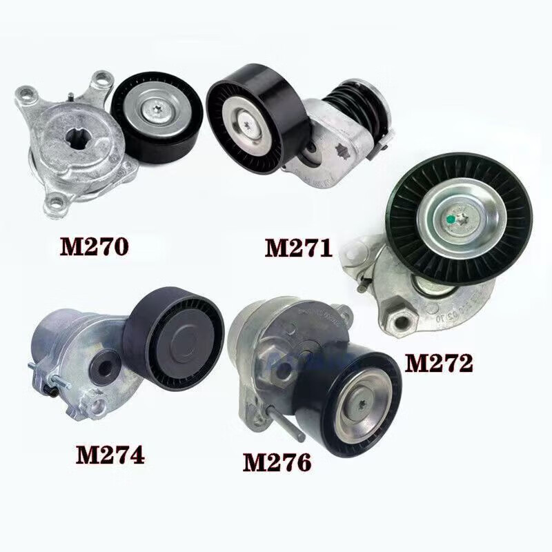 mercedes benz4s原厂配件 皮带轮 惰轮 发动机皮带 张紧轮 涨紧器