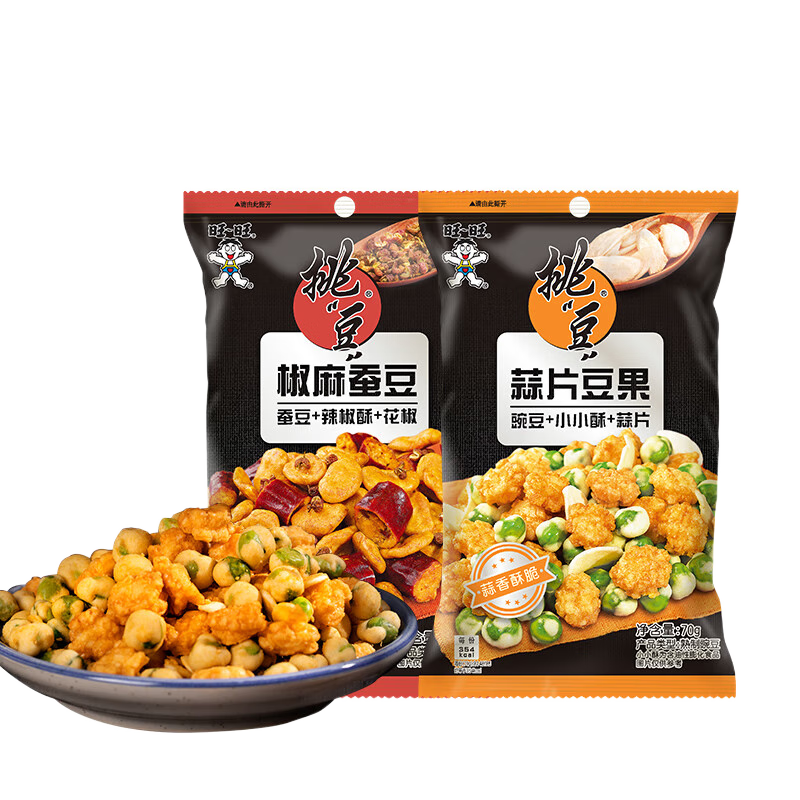 旺旺挑豆蒜片豆果創(chuàng  )意零食椒麻蠶豆零食炒貨下酒菜零食小吃70g*4禮盒 蒜片豆果70g*4包