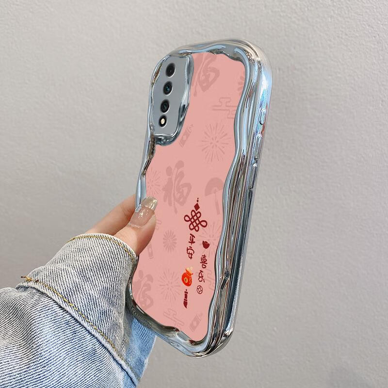 雨选适用华为NzoneS7Pro手机壳SP200保护套S7Por中国移动5g新款nzone防摔nzonesp硅胶nznoes男zones女n 电镀水滴款-银色-ZC69格纹小狗 华为智选 NZONE