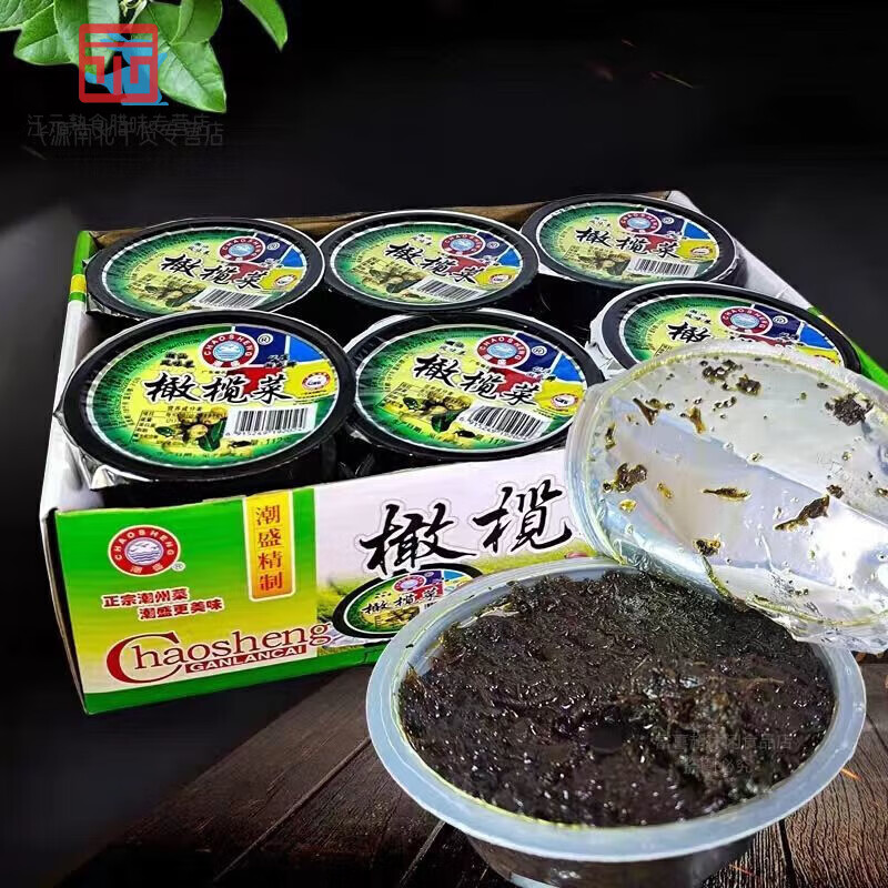 【整箱批发】橄榄菜112g潮汕特产配粥即食下饭菜拌面拌饭酱 橄榄菜112g【潮盛牌-大品牌】 新款【共12盒】买6盒送6盒