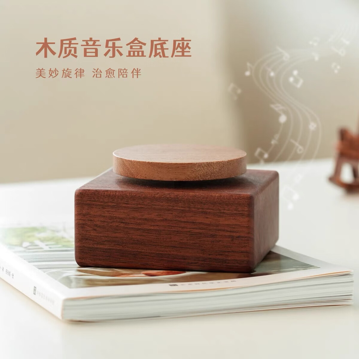 ľ��Muiʵľ�����ֺаڼ��ֹ����������֮����һ��ͯ����������Ů������ ������̴ľ�����е���