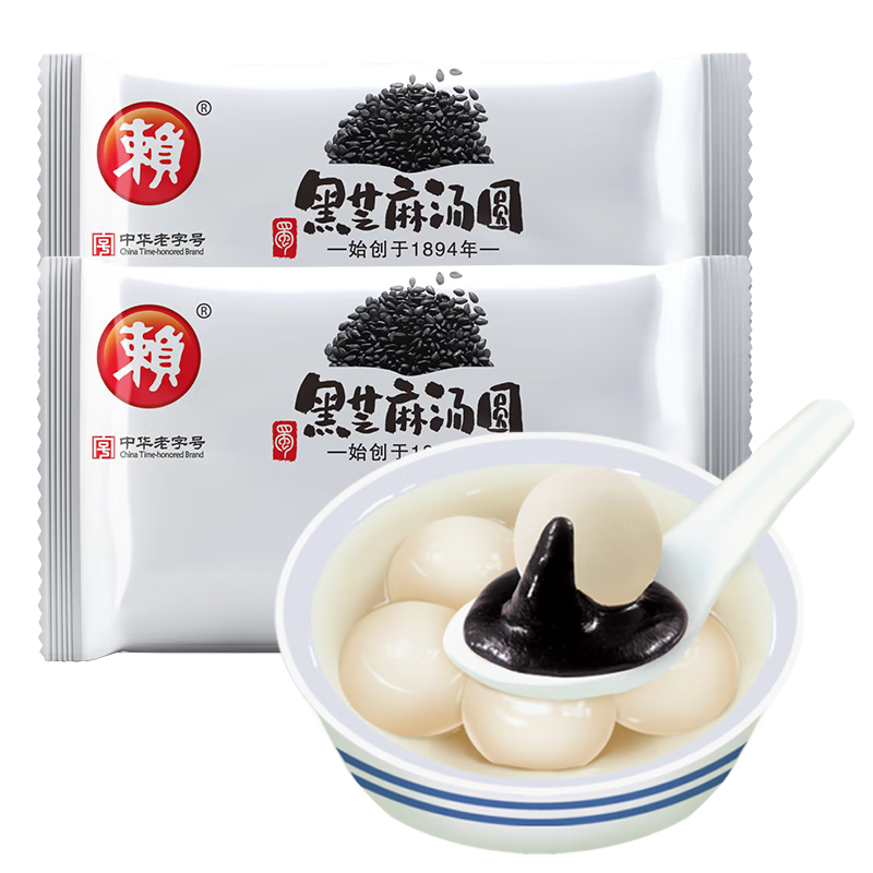 ����֥����Բ 500g*2����30ֻ ����Բ Ԫ�� ��� �ɶ�С�� ��ͥװ�� 41.31Ԫ
