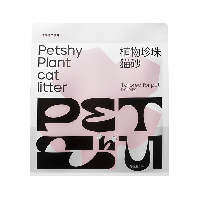 petshy �ٳ�ǧ�� ֲ��ľ��èɰ 2��/�� �������޳��׽��Ų�ճ��
