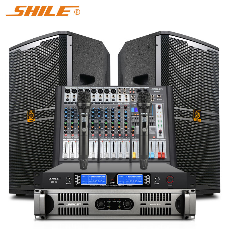 会议室音响套装组合12英寸舞台演出音箱专业活动调音台