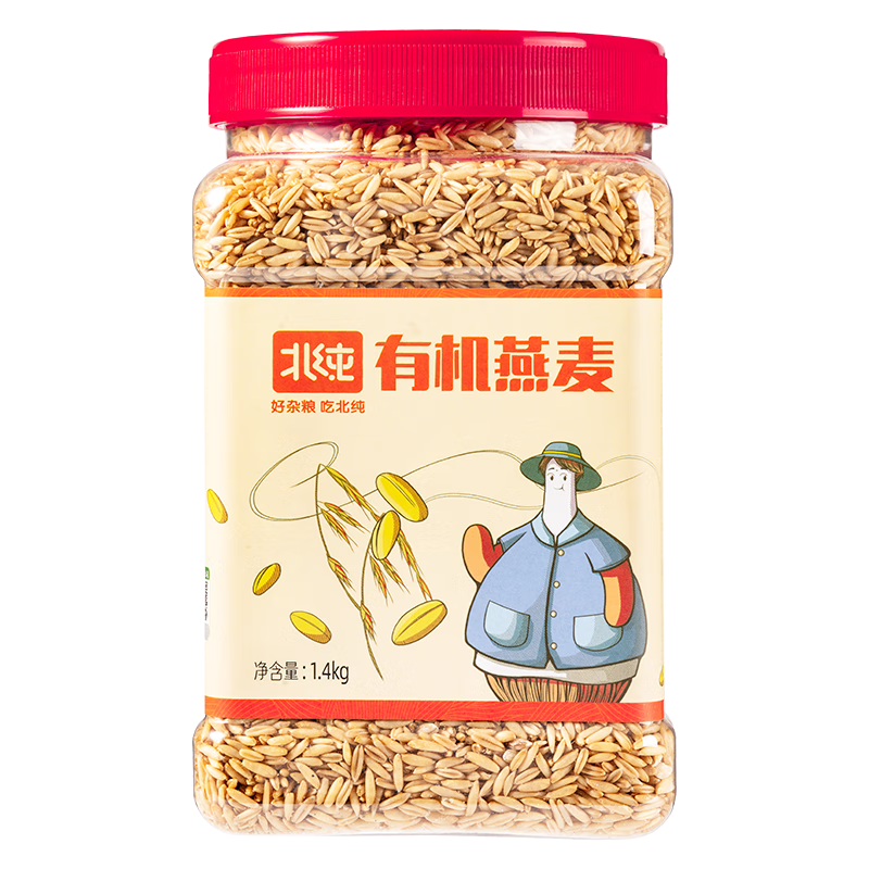 北純 有機(jī)燕麥2.8斤/罐（富含膳食纖維 富鐵 鎂 麥仁 雜糧米 燕麥米）