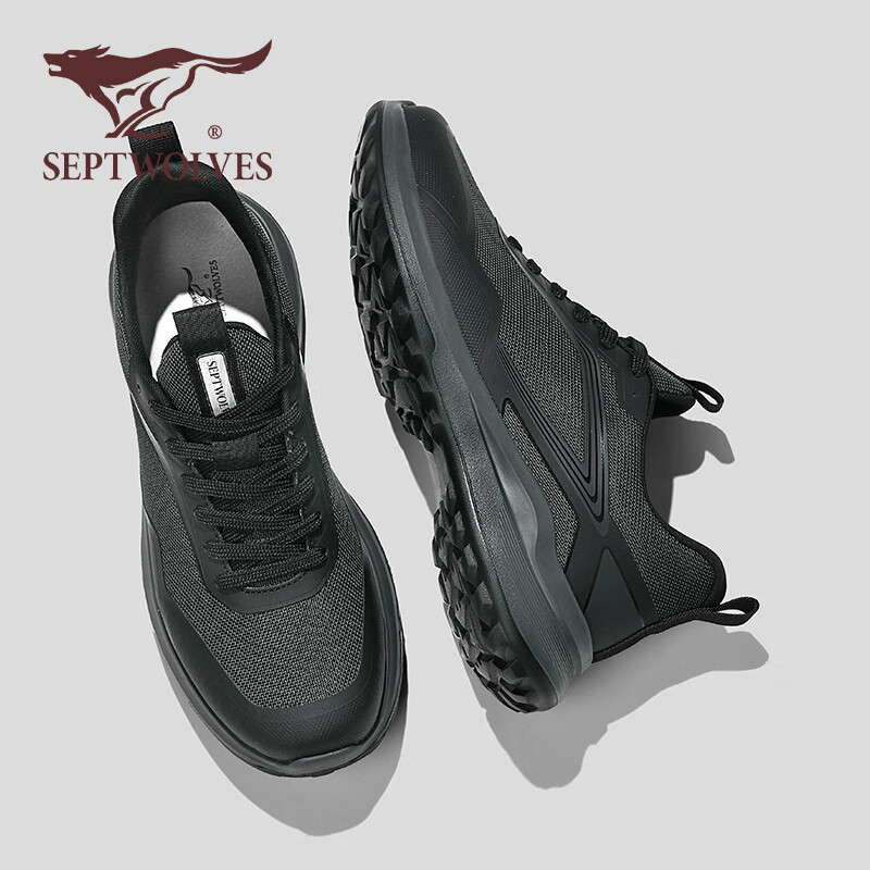 2025年徒步鞋哪个好?这8款舒适耐磨、性价比超高,带你畅享每一步的旅行乐趣-图片5