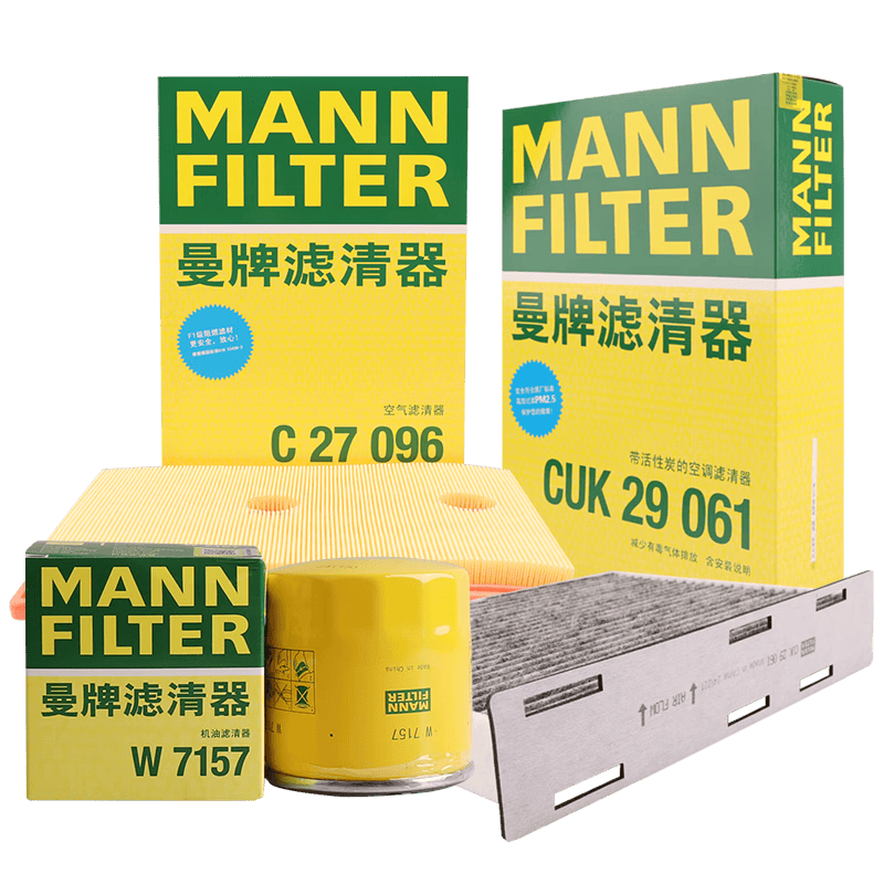 ������������MANNFILTER����������װ�����˿����˿յ�������;��������/�µ�Q3/˹�´�Ұ�� 136Ԫ