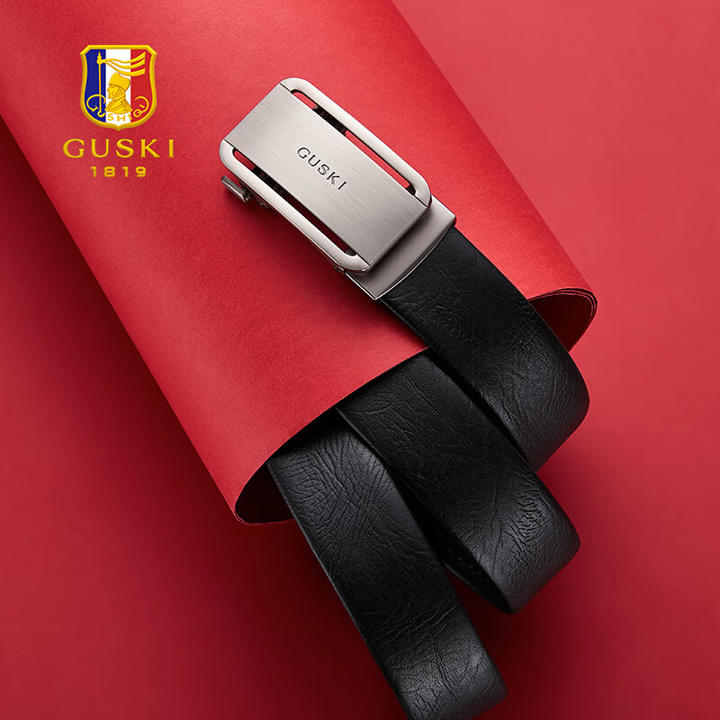 古士旗（GUSKI）法国品牌男士皮带真皮自动扣商务裤腰带生日情人节礼物送男友老公 680063哑光扣【专柜礼盒】 115cm -130cm联系客服指定