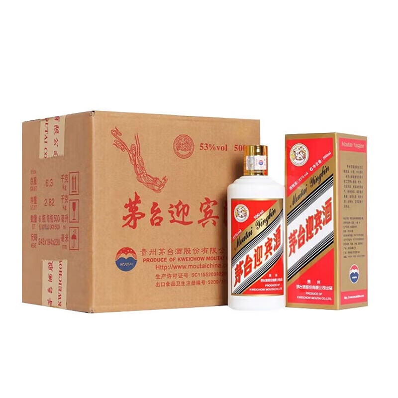 茅台（MOUTAI）贵州茅台酒  茅台飞天 酱香型白酒 53度 500mL 6瓶 飞天迎宾酒年份随机
