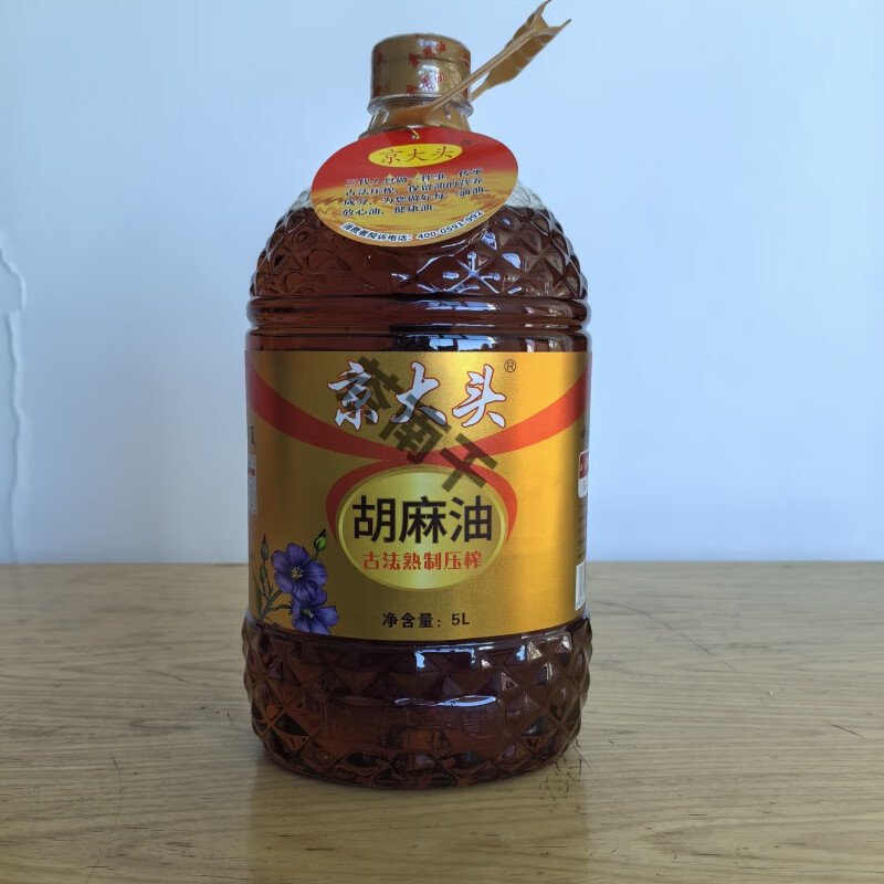 清真胡麻油寧夏伊瓶香胡麻油5L桶裝家庭健康家用食用油純香商用 5L京大頭熟榨胡麻油(寧夏特產(chǎn))