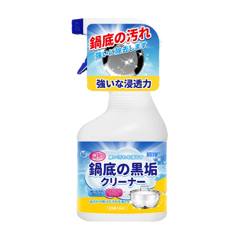 ����ֹ��׺ڹ����� ǿ�����ڸ� 500ml 4.02Ԫ