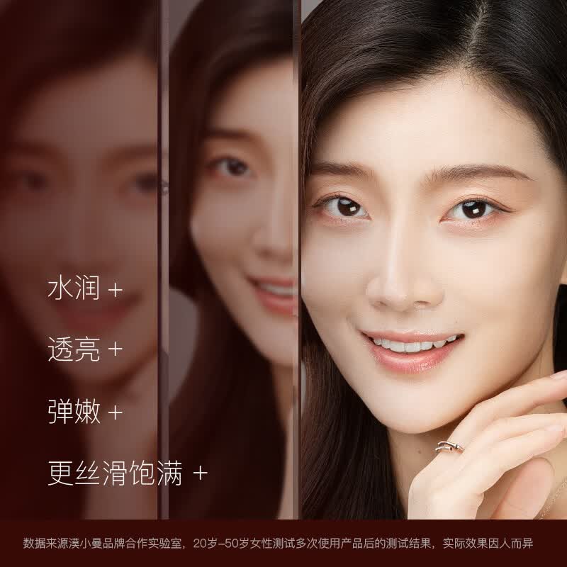 漠小曼牡丹养颜丝润精华面膜 25片(送2片白面膜)