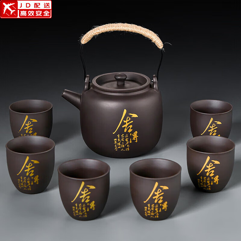 ������ɰ��������װ�������׸��������ݲ���մɲ豭�������̰칫�� ��ɰ����(���)����