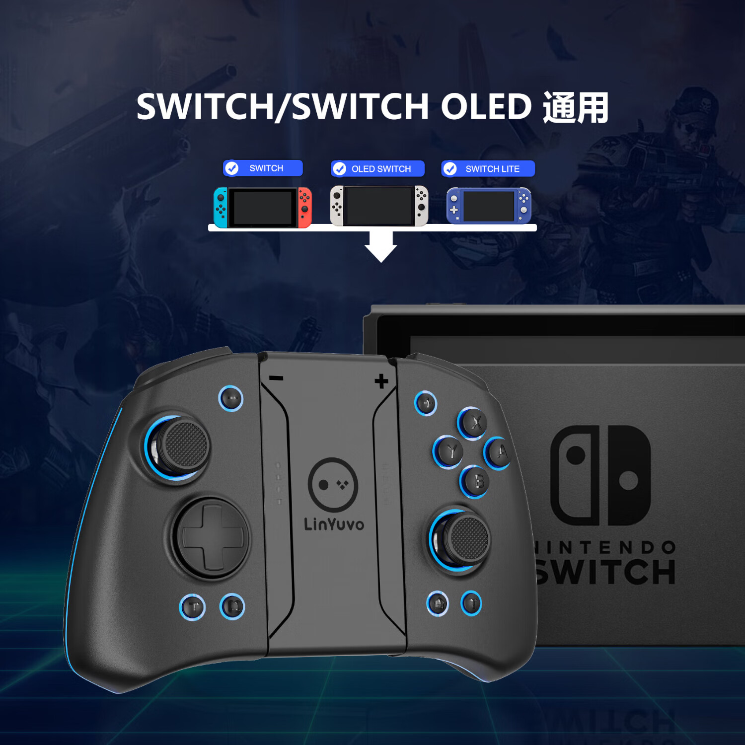 MOMEN魔门JoyCon游戏手柄适用Switch续航版/OLED任天堂NS主机 分离式无线蓝牙手柄RGB幻彩灯连发震动 YS33二代线条灯【双背键宏编程/静音按键】黑色