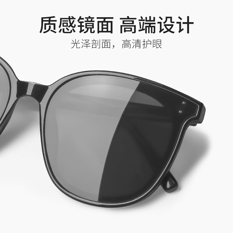 colore.in偏光墨镜女款防紫外线高级感显脸小户外防晒开车专用近视太阳眼镜 黑框偏光灰【升级防炫光】