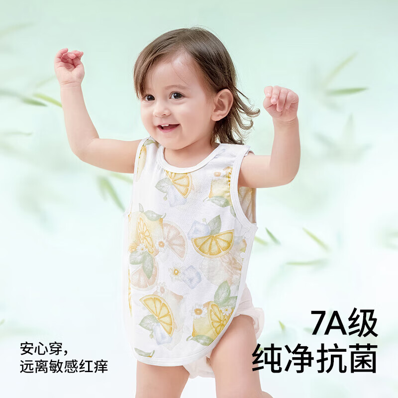 贝肽斯婴儿连体衣服夏季薄款肚兜护肚宝宝肚围新生儿衣服防着凉护 柠檬之夏 90cm