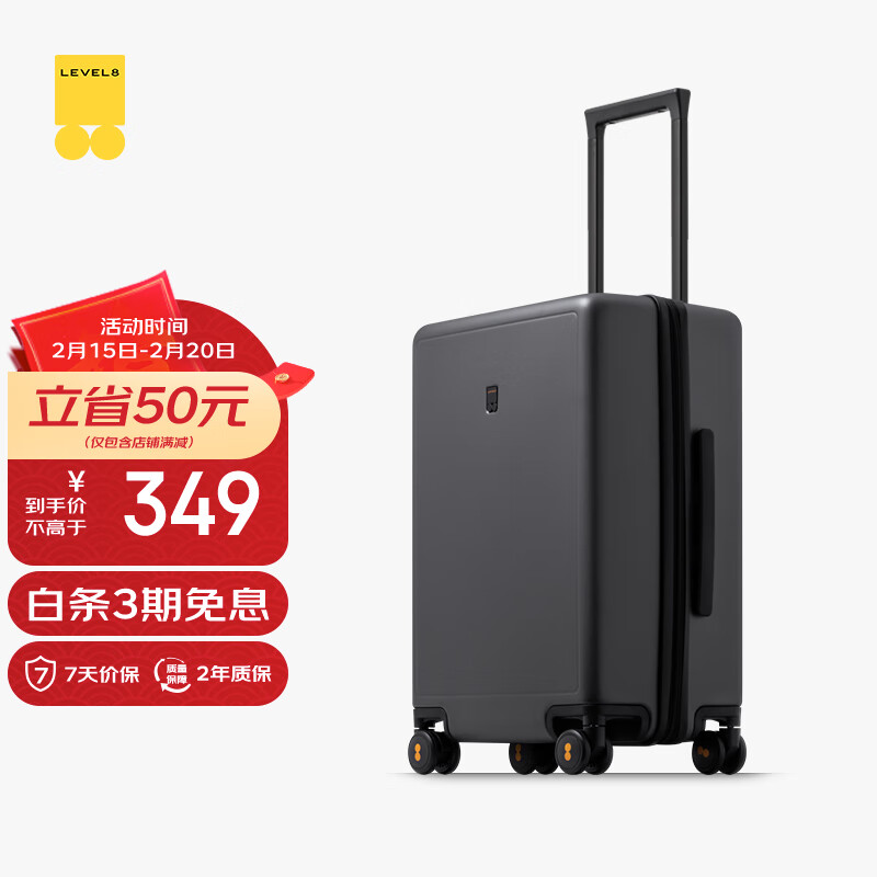 ��ƽ��8�ţ�LEVEL8����������Ů����ѧ���ǻ���20Ӣ��������ϵ�о���PC�������������