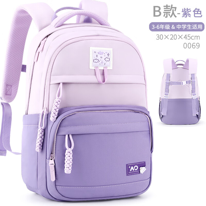 �����������Сѧ��Ů���������꼶2025�¿�Ůͯ���ж�ͯ�������� B��-��ɫ