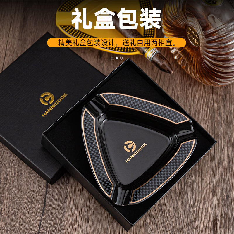 汉尼库克雪茄烟灰缸创意个性三角形三烟槽陶瓷描边便携烟灰缸 橙色 130*115*130mm