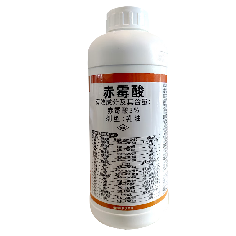大豐收豐創(chuàng)嚴(yán)選3%赤霉酸920 植物生長(zhǎng)調(diào)節(jié)劑增重增大劑?；ū９?L