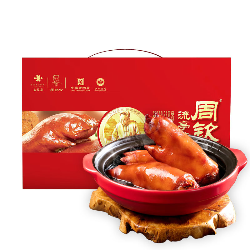 ڲչͤ㿪ʳ±ζʳ2400gлֺ 2.4kg12±+2+2248Ԫ