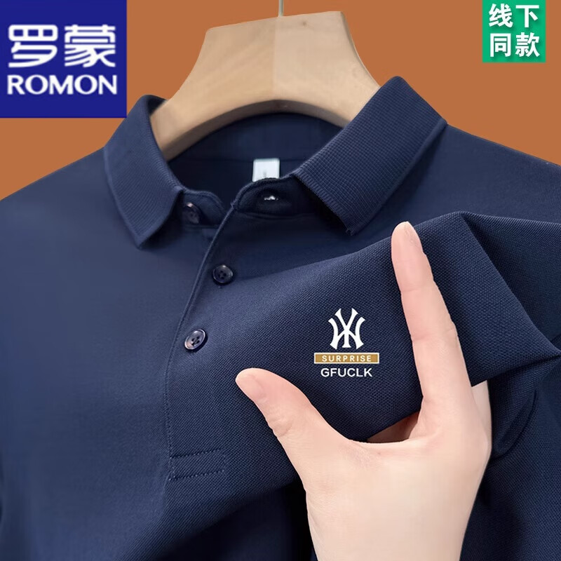 罗蒙(ROMON)100纯棉短袖t恤男士2025年夏季翻领polo半袖衫透气吸汗休闲上衣 短袖YW7702灰色 2XL 180建议150-165斤