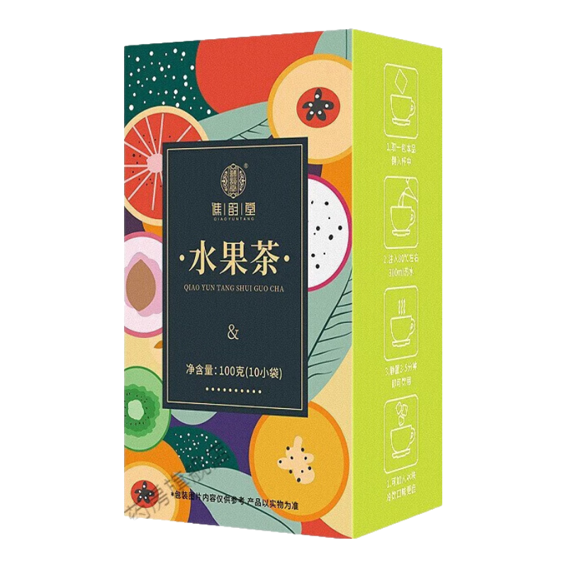 譙韻堂水果茶鮮果茶包凍干沖飲可煮干茶酸甜水蜜桃百香果混合花果茶100g金桔檸檬草莓鳳梨雪梨玫瑰組合茶