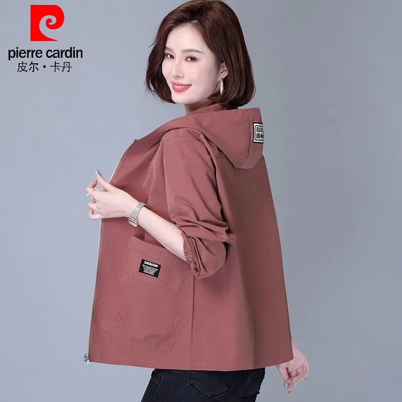 皮尔卡丹（pierre cardin）2026年春秋新款单层外套休闲宽松连帽短外套女士妈妈洋气减龄年轻 皮粉色 XL 125-135斤 京东折扣/优惠券