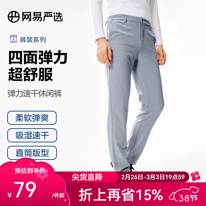 ������ѡ���浯�ٸ����п�ʱ�е�����ʪ�ٸ��ļ����п���ʿֱͲ�� ���浯�ٸ����п�-����ɫ L