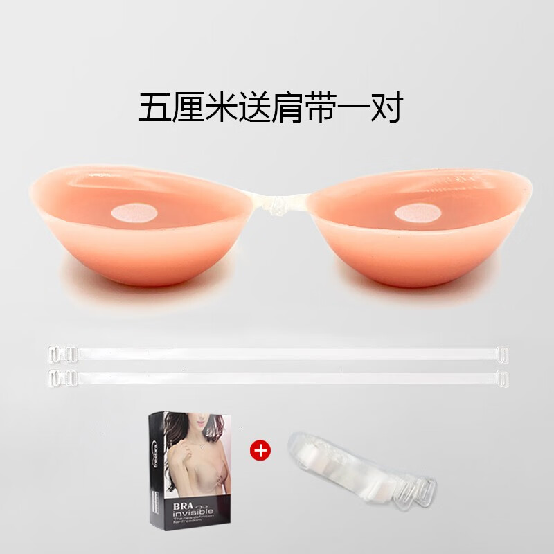 美黛遇胸贴女婚纱专用文胸cos假胸平替乳贴硅胶胸垫照服帖聚拢加厚礼服 五厘米(有娇点?；? S 名门新娘胸贴a杯