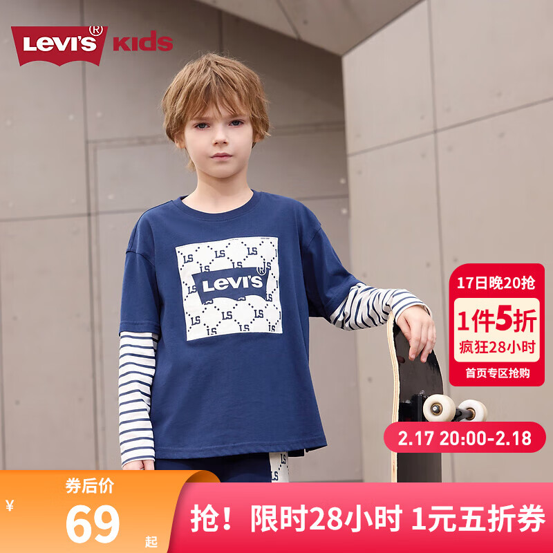 Levi's��ά˹ͯװ��Ůͯ���޳���T��2024�＾�¿��ͯ��������T����� ����� 130 /64 ����������116-122cm��