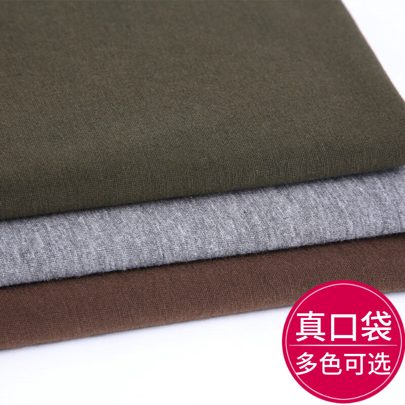 爸爸装纯棉夏季汗衫薄款半袖上衣外穿中老年人短袖t恤真口袋宽松 【2147款】中绿灰和乌兰 XL 135-150斤