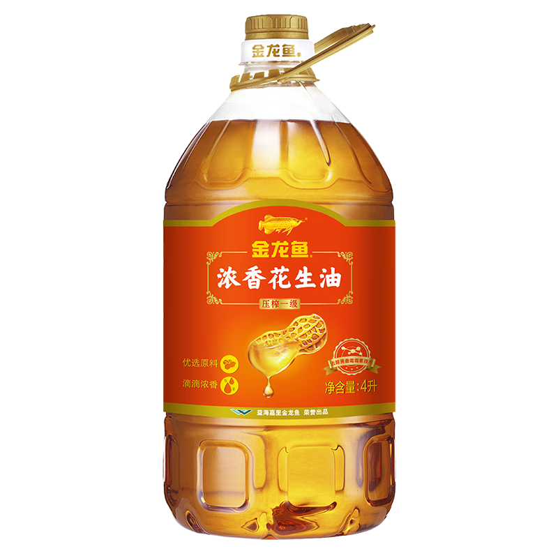 金龙鱼 食用油  浓香花生油4L(新老包装交替发货)