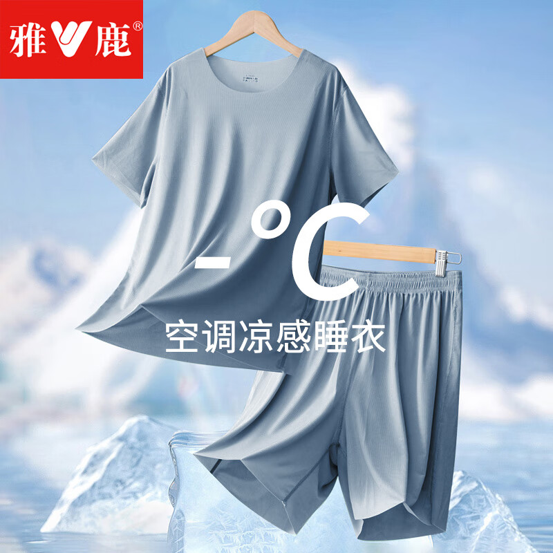 ڲ¹ ˿˯ XL35.9Ԫ