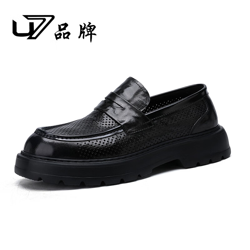 U7品牌男鞋夏季透气镂空舒适高端一脚蹬真皮打孔头层牛皮男士乐福鞋 2025101黑色 牛皮 43 标准皮鞋尺码