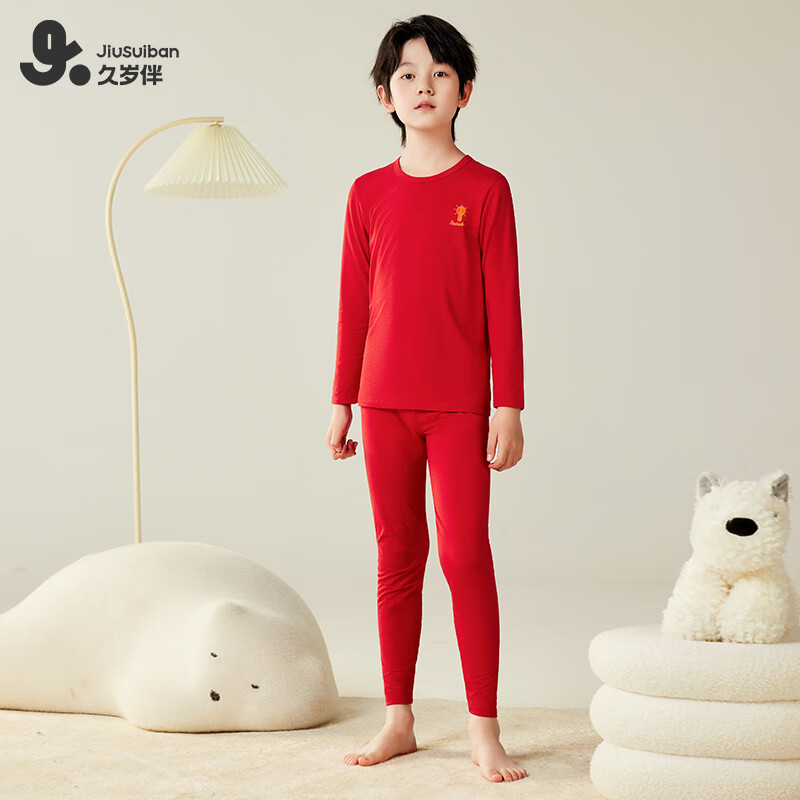 久岁伴儿童保暖内衣套装男女童新年大红色本命年秋衣秋裤拜年服薄款打底 红色 160 /身高150-162体重90-105斤