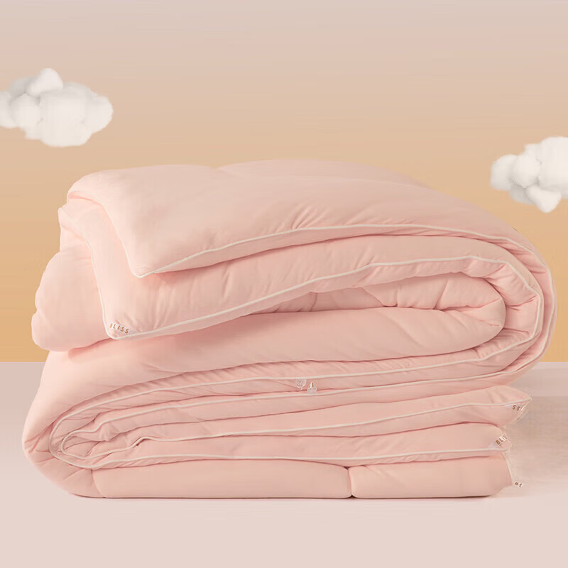 水星家纺出品百丽丝A类抗菌棉花被春秋被 单双人宿舍被子被芯 【A类&amp;不易板结】棉花抗菌四季被(奶油粉) 200x230cm(适配1.5米床套件)