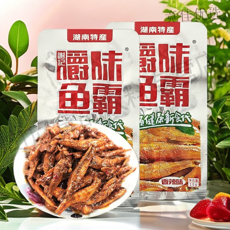 嚼味魚香辣魚仔湖南休閑食品麻辣魚仔零食謝記魚霸毛毛小魚干 香辣味-40包