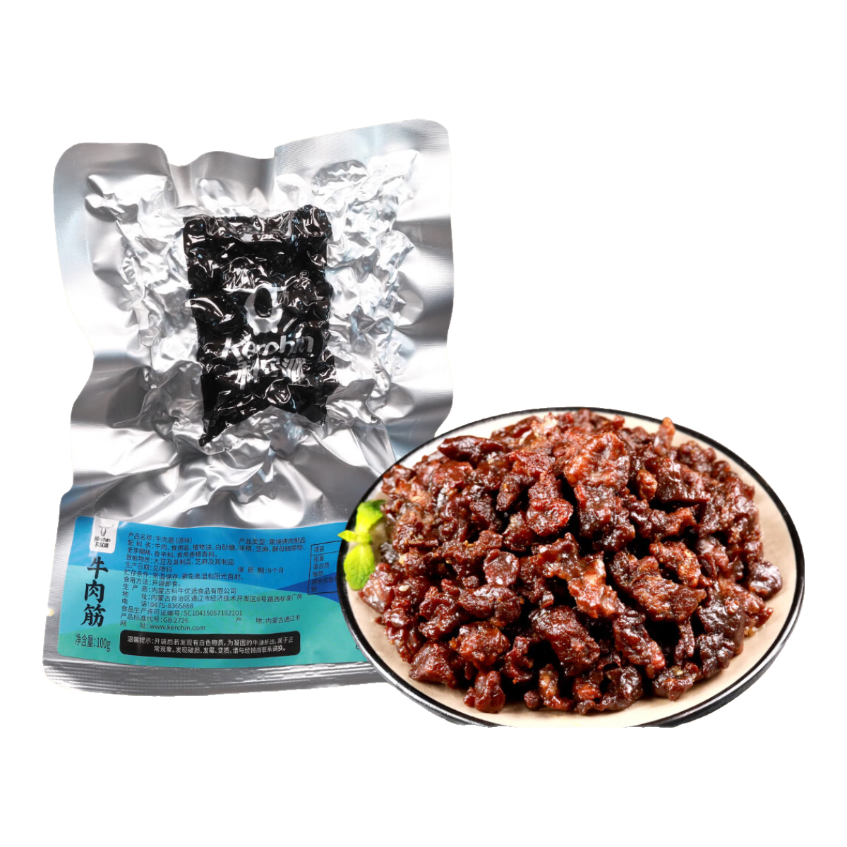 科尔沁 内蒙特产牛肉筋 原味100g*4袋
