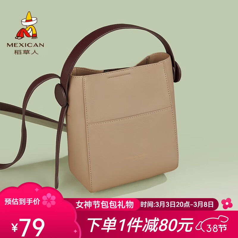 �����˰���Ů��2025�¿�ʱ�м�Լб���ͨ�ڰٴ�ˮͰ��Ů���������Ů�� ǳ��ɫ