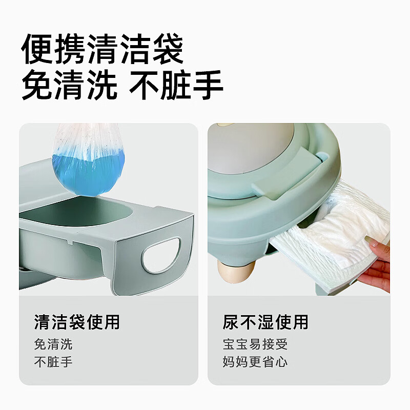 煦凛日本儿童马桶坐便器0-3-6岁婴幼儿专用训练厕所家用便盆尿桶尿盆 【粉色-PU软垫冬暖夏凉】送100只清洁袋