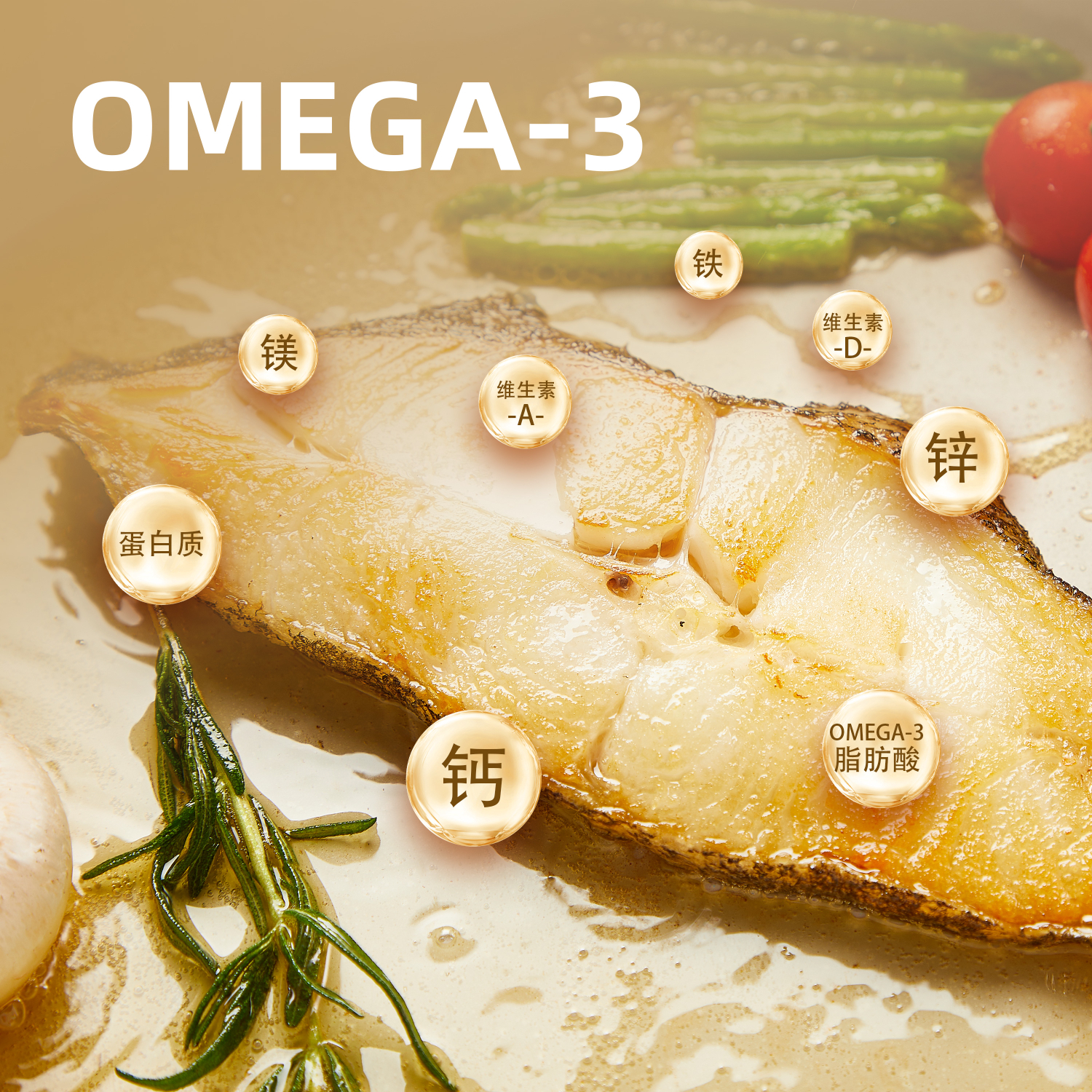 【海鲜国度】进口野生大格陵兰比目鱼排深海鱼油独立包装MSC认证 进口野生格陵兰比目鱼中段2包 2kg