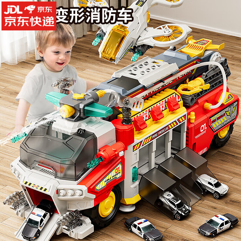 赟婭山姆同款軌道合金車兒童益智玩具男孩生日禮物3-6歲男童25小孩4 山姆同款消防 6合金車+精美禮盒